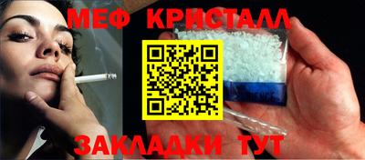 mdpv Бийск