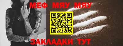 кристаллы Берёзовский