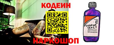 первитин Беслан