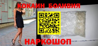 mdpv Бийск