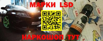 mdpv Бийск