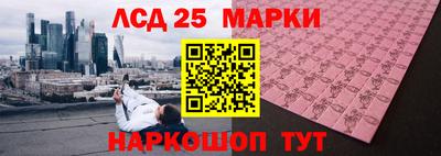 кристаллы Берёзовский