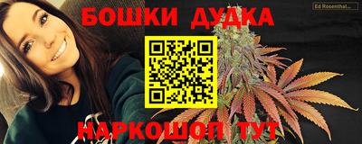 кристаллы Берёзовский