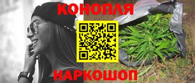 первитин Беслан