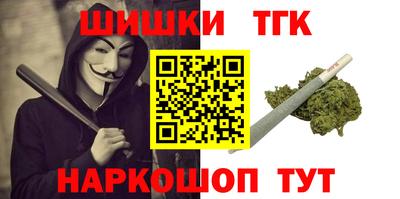 гашиш Гудермес