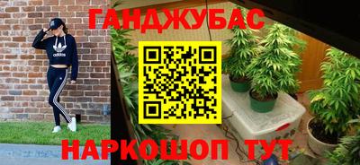 mdpv Бийск