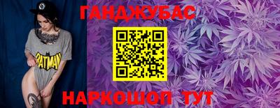 mdpv Бийск