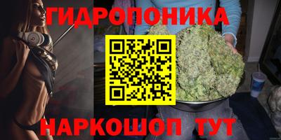 кристаллы Берёзовский