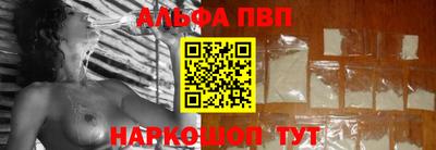 кристаллы Берёзовский
