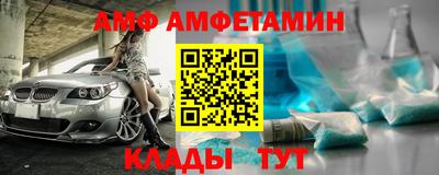 кристаллы Берёзовский