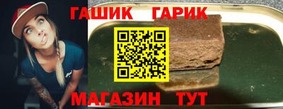 первитин Беслан