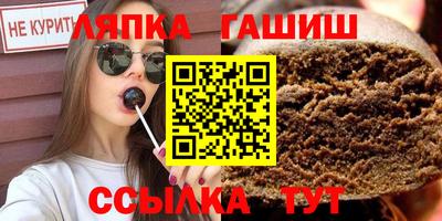 первитин Беслан