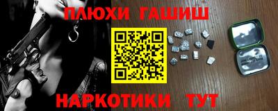mdpv Бийск