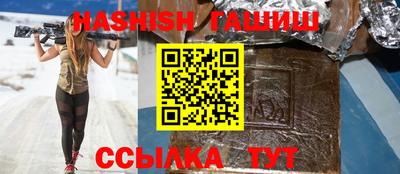 кристаллы Берёзовский