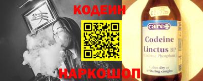 mdpv Бийск