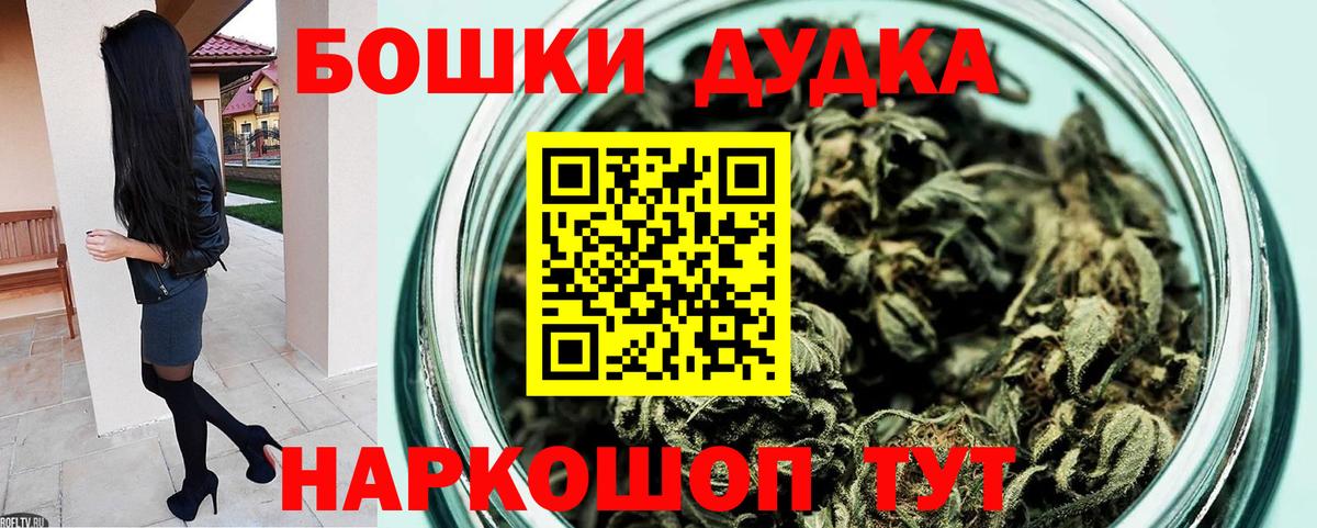 Марихуана марихуана Казань